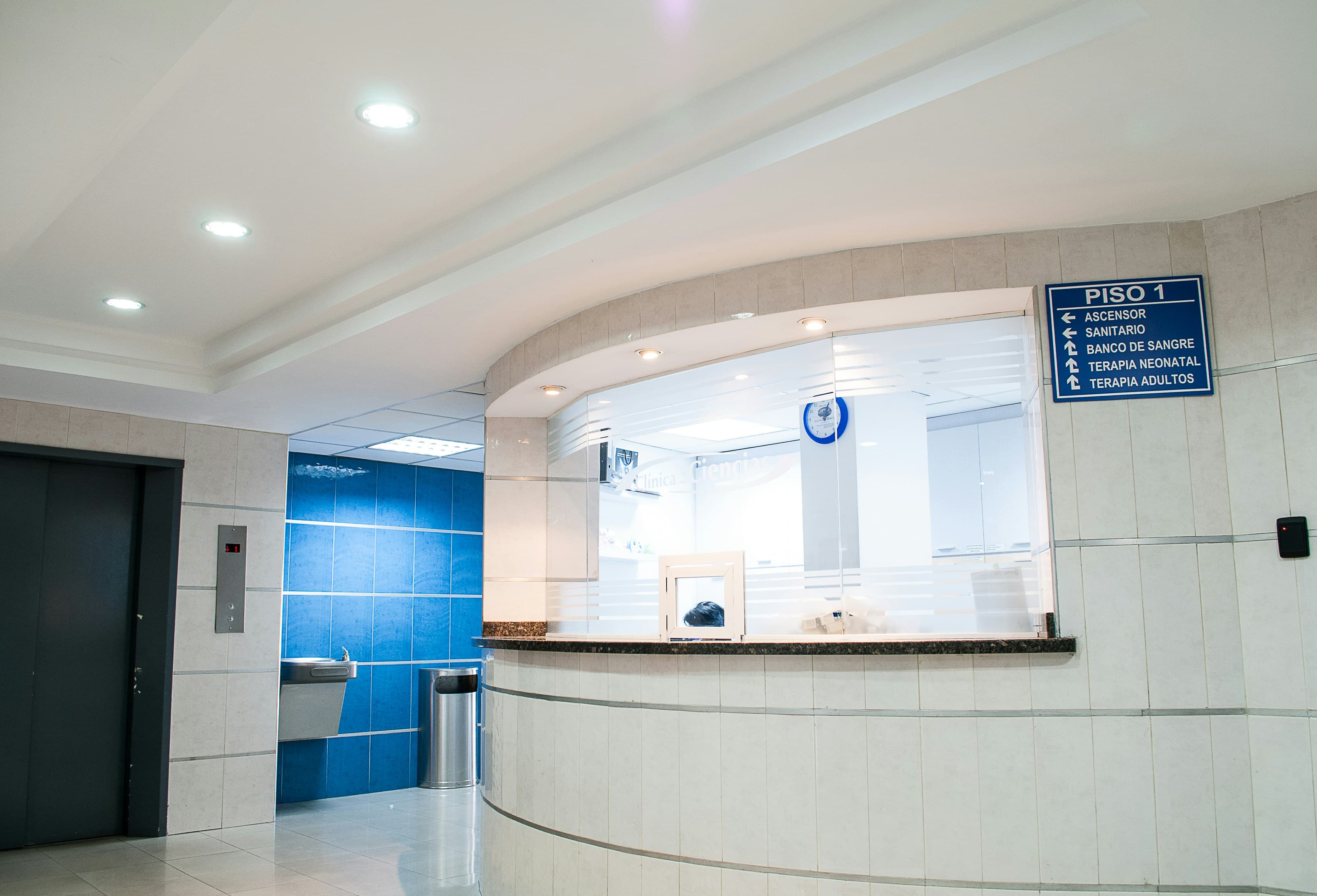 Hospital reception area (stock placeholder photo, pending real photography)